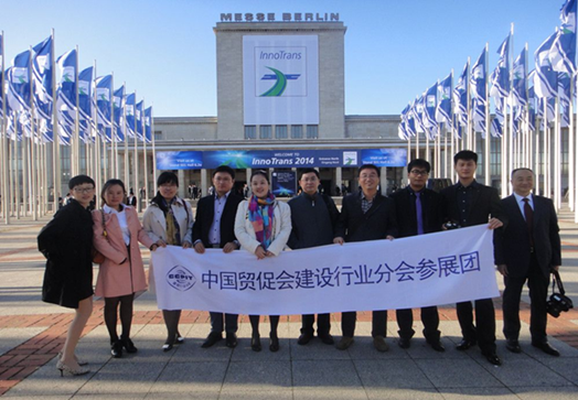 柏林展.png 柏林展.png