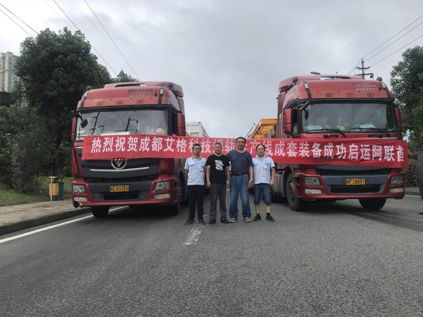 b3fc14f5c4a110eb75c37595bddef3f.jpg b3fc14f5c4a110eb75c37595bddef3f.jpg