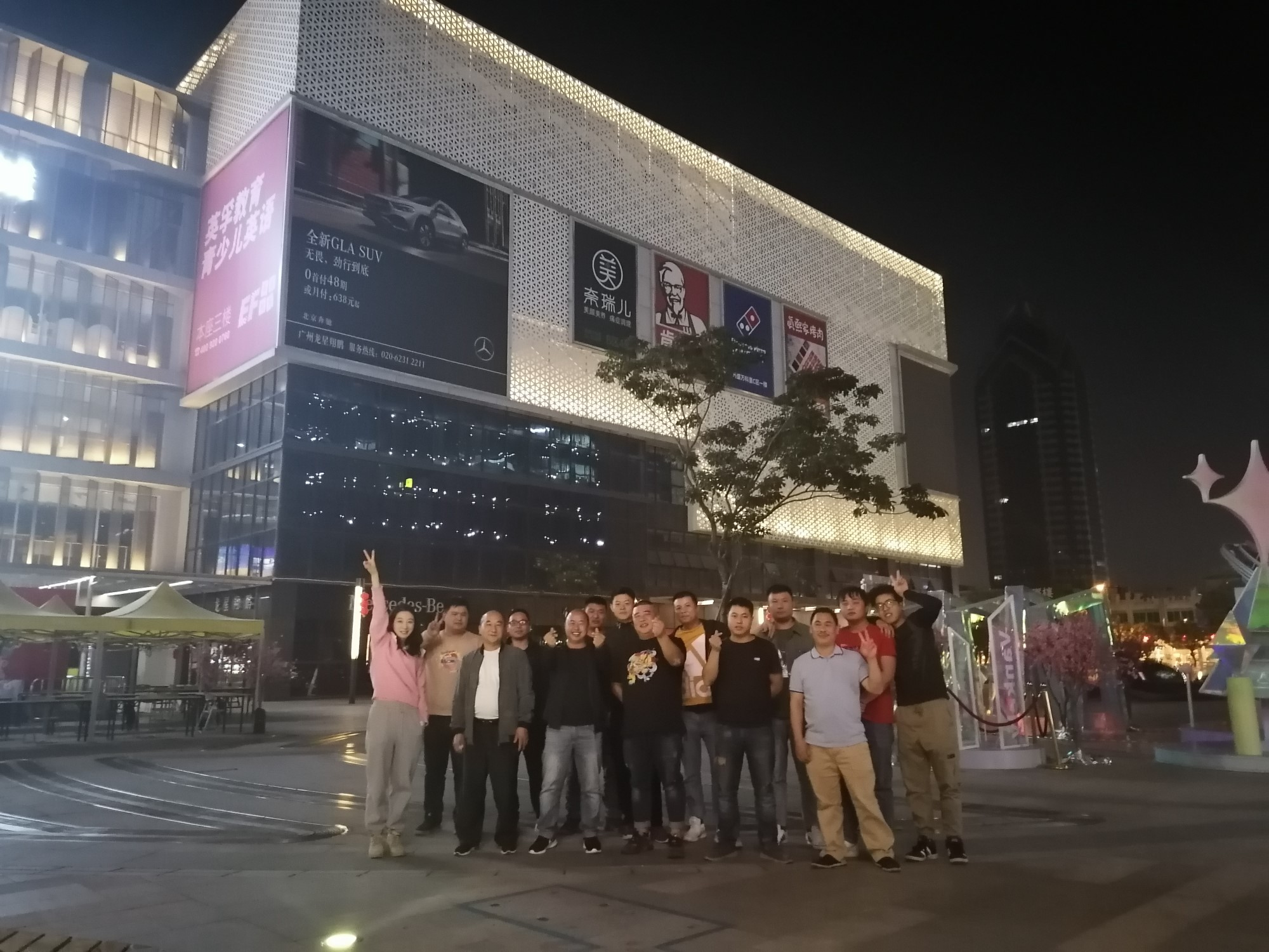 d3ee313acc3ef9cd15f3ce45bd44677.jpg d3ee313acc3ef9cd15f3ce45bd44677.jpg