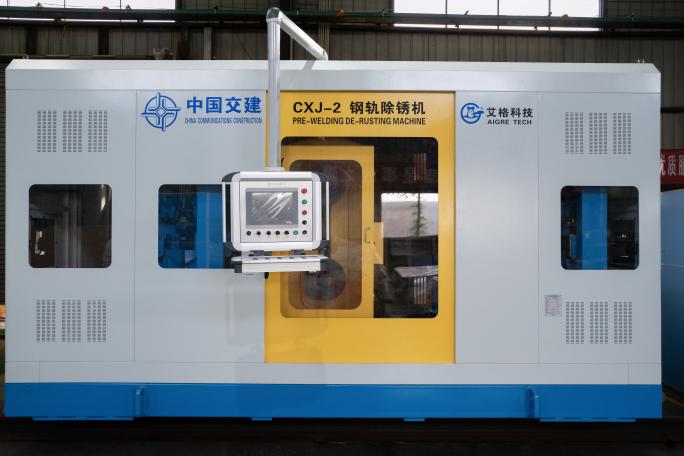 图片2.jpg 图片2.jpg