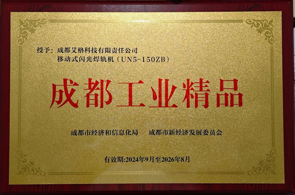 20241021133029.jpg 20241021133029.jpg